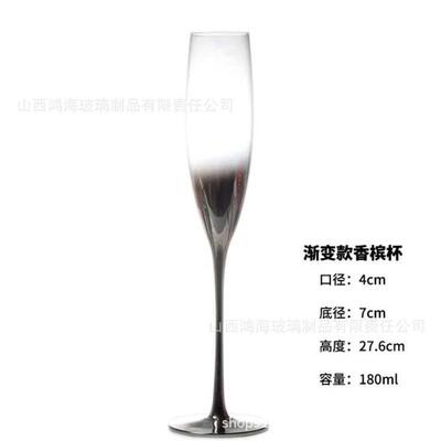 Stainless Steel Wine Glass Goblets Champagne Goblet Cocktail