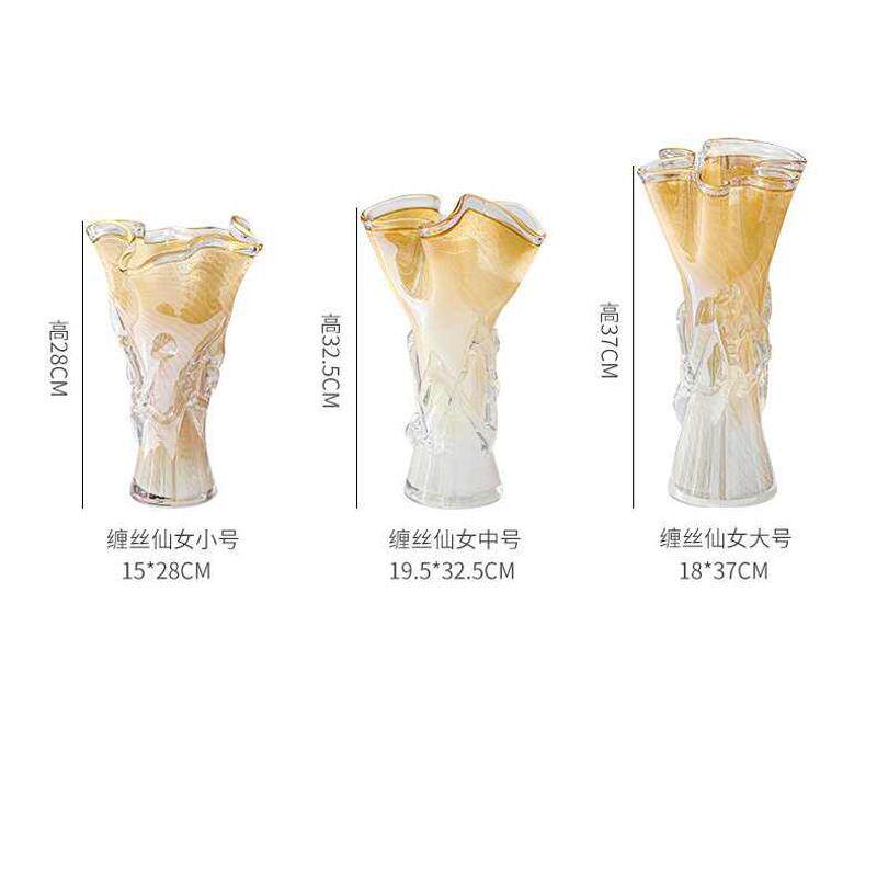 欧式轻奢琥珀色琉璃水培花瓶艺术摆件创意客厅样板间餐桌装饰花器