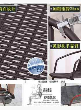 藤编餐椅MPQ家用靠椅餐厅子出租房藤用卧室椅餐厅餐椅桌椅户外凳