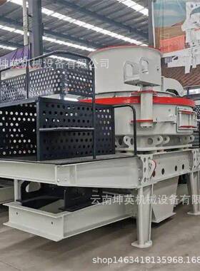 冲击式破碎制砂机 移动式圆锥破碎机 定制砂石骨料硬岩生产线设备