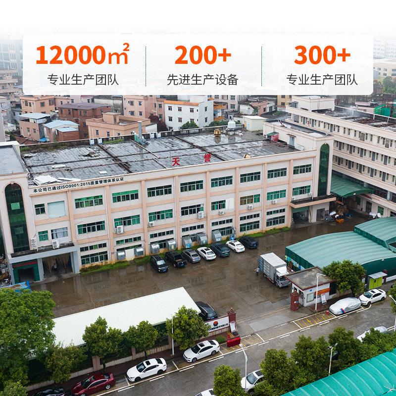 天誉带刹车折叠行李车拉货万向轮行李手拖车家用手拉车小拖车