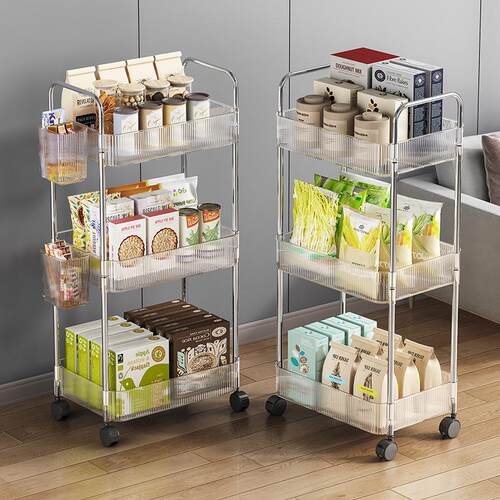 Clear Trolley for Cosmetics, Bedside Bedroom Bookshelf, Livi
