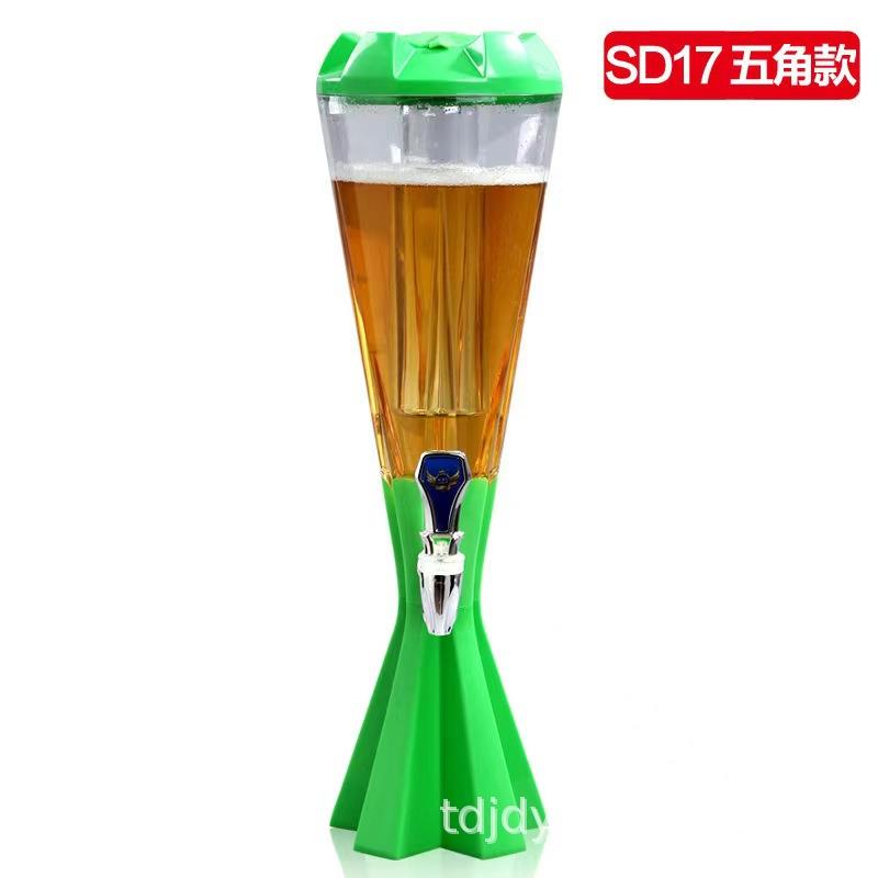 7SD1酒炮1.市5L/3L发光带柱SD17KTV酒冰吧夜个色酒炮