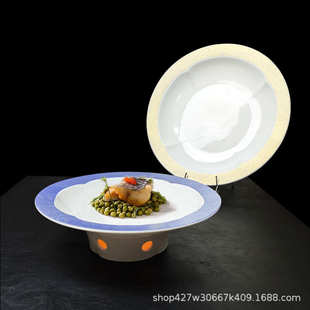 宫阙紫圆形宽边酒店如意汤盘会所凉菜盘摆盘中餐陶瓷加热保温深盘