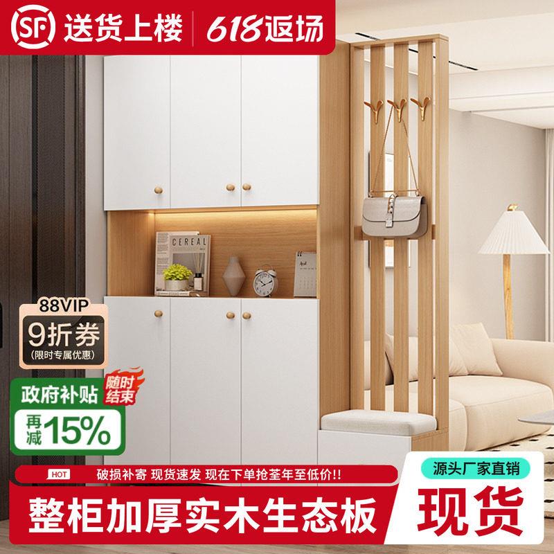 实木鞋柜玄关柜高柜靠墙一体隔断门厅柜家用门口挂架大容量储物柜