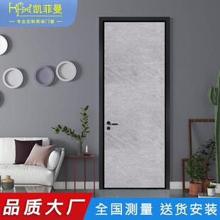 实木门室内平开隔音复合家装 生态门简约轻奢卧室房间门