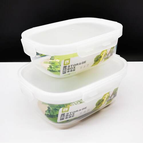 Large rectangular food storage container, airtight latch foo