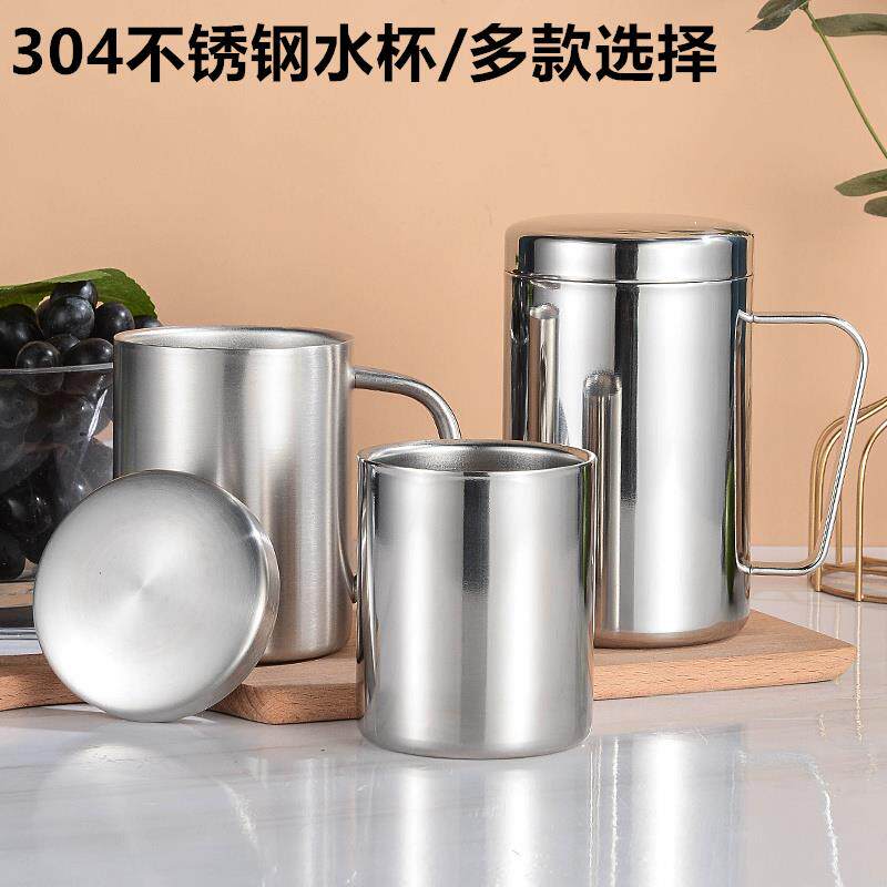 304不锈钢杯子直筒杯水杯防摔单层口杯无手柄无把手量杯量筒
