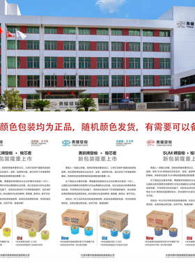 勇耀 旋梭永正 7.94ATR BTR 6-5 电脑平车旋梭平车梭床薄料厚料