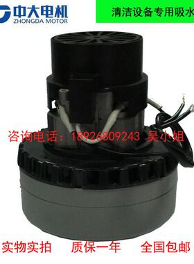 手推式洗地机贝4纳特Clever5104B24V550W/50配E洗地机件2V直通式