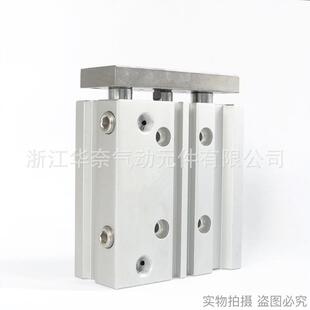 三轴三杆系列MGPM32-25MGPM32-30MGPM32-40薄型带导杆气缸