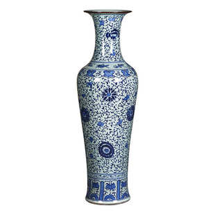 陶瓷器钧瓷摆件客厅家居落地大号装饰中式仿古青花瓷裂纹釉插花瓶