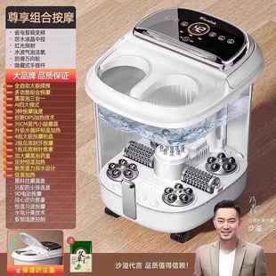 高档热恋桶全动电动泡按摩家用加热脚恒温洗自脚盆高深桶神器足浴