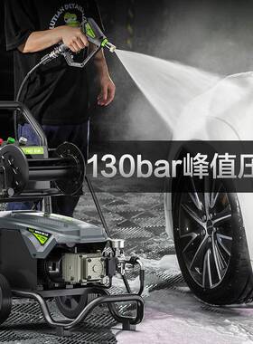 巨浪W16PRO220V3000W绿霸商用清洗机大功率绿田工业洗车清洗机