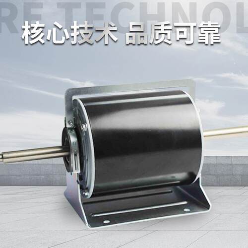 厂家直供139-B系列单相电容运转异步电动机220V/50Hz电机配件机械