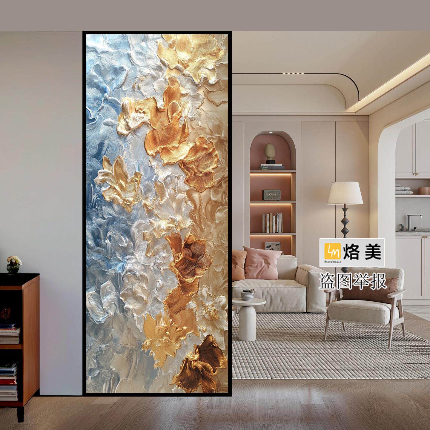 艺术玻璃欧式法式轻奢客厅屏风遮挡化妆室隔板入户玄关背景抽象画