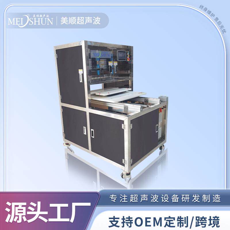 超声波苹果软果糕切割机 甘草枇杷果糕全自动分块机 免费试切