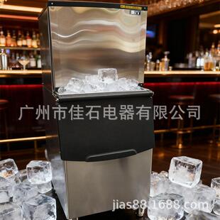 酒吧 110V 奶茶店制冰机 ice 颗粒冰机厂家 2026新款 maker 200kg