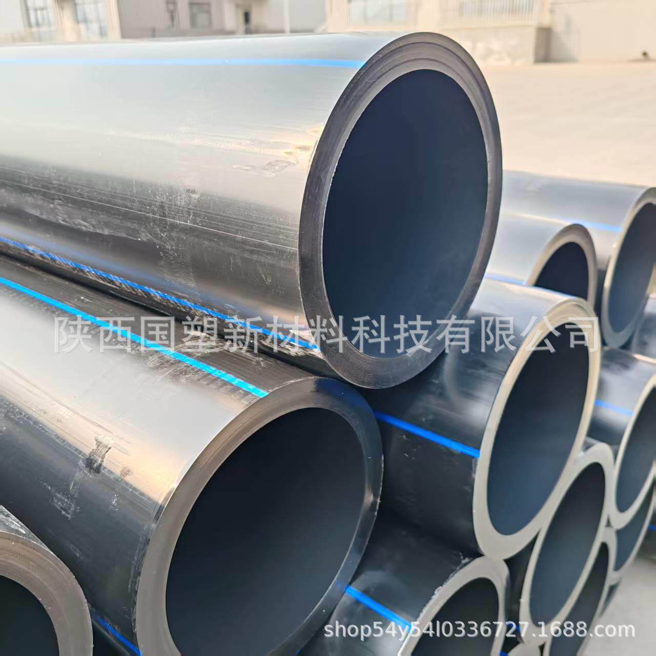 国标hdpe给水管市政供水管聚乙烯水管农田灌溉管全新料黑管