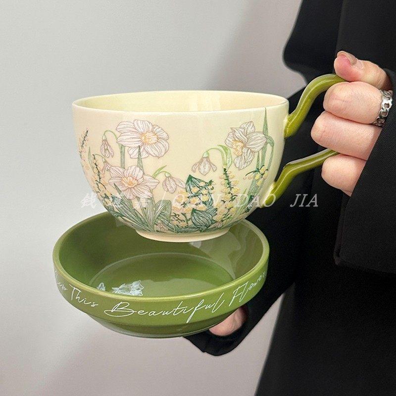 绿色风铃花陶瓷水杯马克杯带盖咖啡杯碟下午茶水杯拿铁杯小众礼物