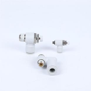 2360SM型直角调速阀SL 04万向1调节流阀AS230C1 AS201F