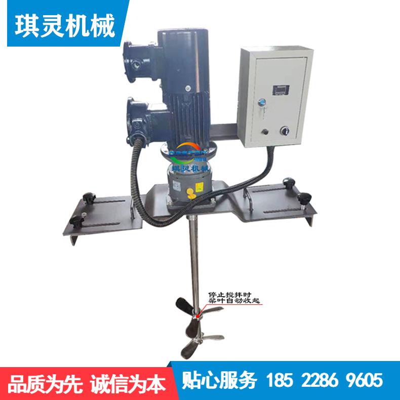 实机力厂吨桶搅拌器IBC桶电动搅拌IB吨C吨家QL-IBC-0桶电动搅拌器