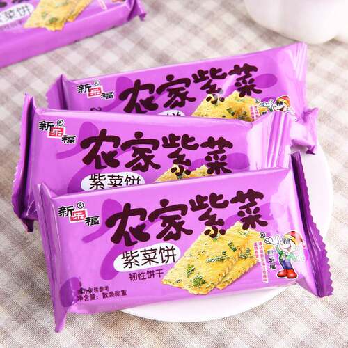 新乐福农家紫菜海苔饼干5斤整箱咸味薄饼薄脆早餐非油炸零食