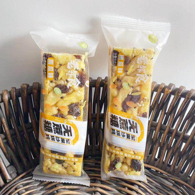 高记老邻食无蔗糖坚果沙琪玛苦荞南瓜味原味黑糖萨其马传统糕点心