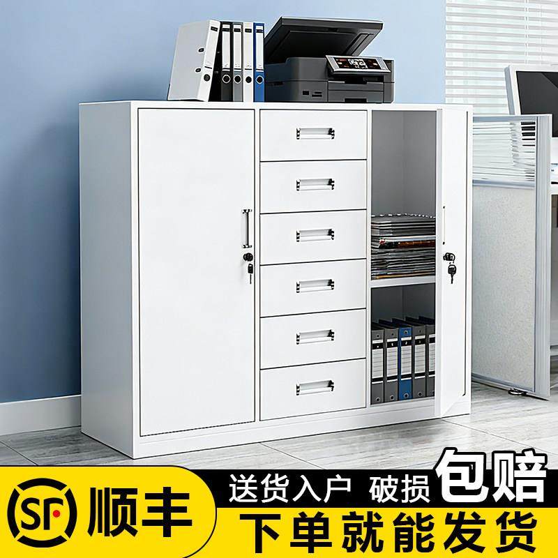 办公室宽中六矮柜铁皮文件柜资料档案橱柜置物收纳柜子工具储物柜,商业/办公家具,文件柜,淘宝优惠券,粉丝福利购,淘宝优惠卷