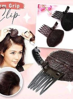 5Pcs Women Girl Sponge Bump It Up Hair Clip Volume Inserts