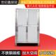 不锈钢碗柜 双层不锈钢储物柜收纳柜 商用食堂餐饮饭馆用四门碗柜