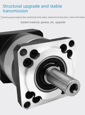 Plf090精密行星减速器适用于750W1Kw伺服电机86步进减速齿轮传动