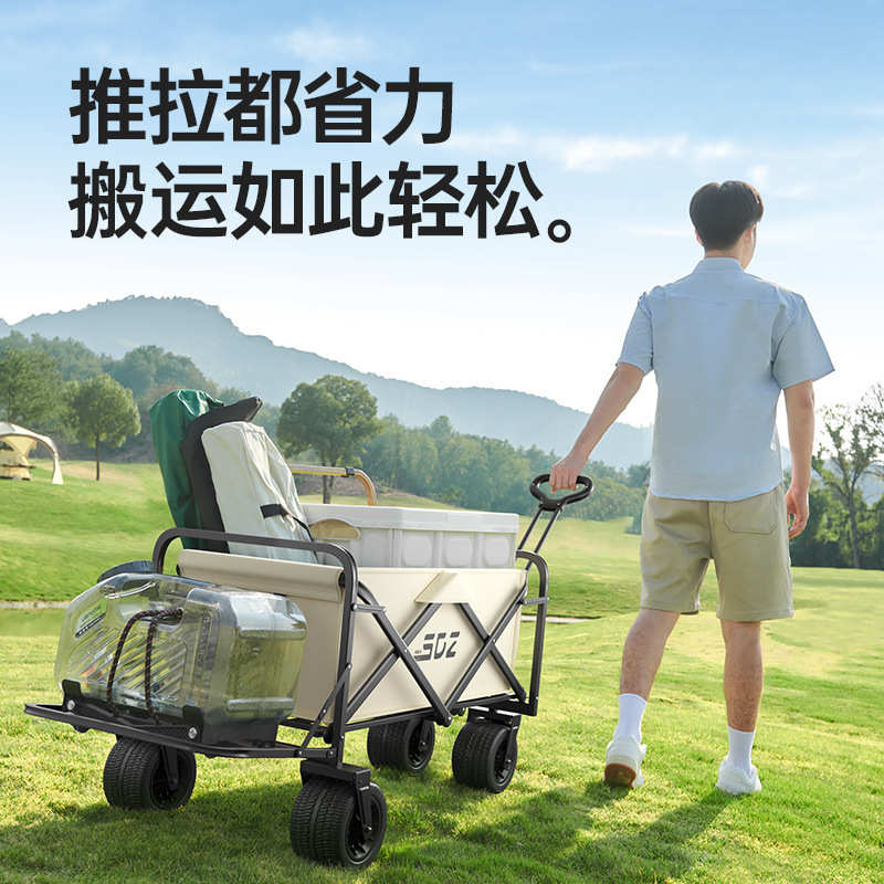 户外露营车可折叠推车车带拖斗儿童可躺营地摆摊拉快递野餐