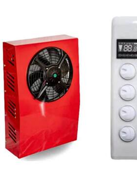 力岩特驻车空调立式可平放12V24V货车工程车挖机改装独立制冷空调