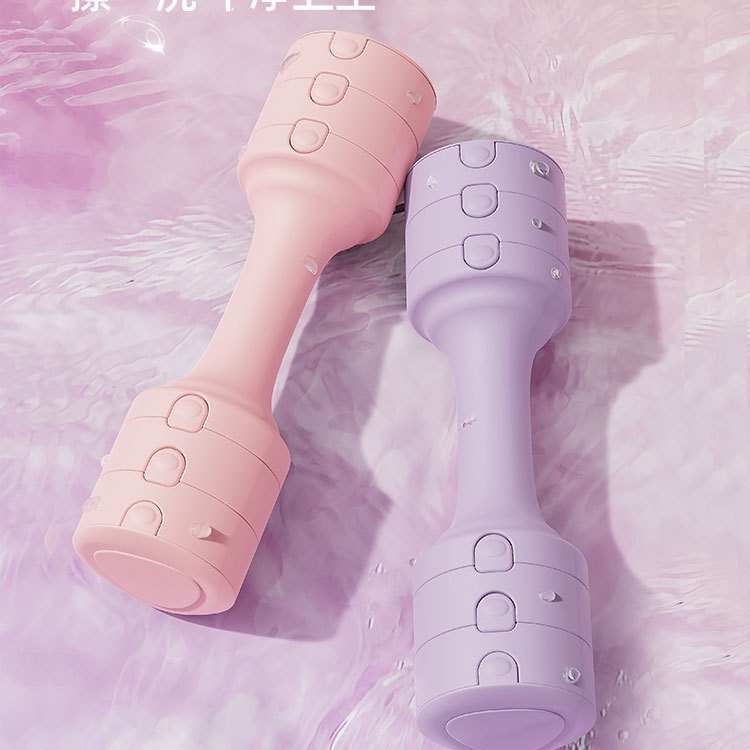 新款哑铃女士健身家用可调节小哑铃男运动器材儿童小学练臂肌手臂