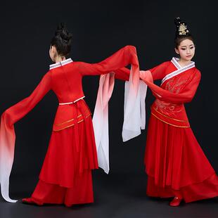 高档儿童古典唐舞颂星州辰赞九舞蹈演出汉女服飘逸百舞惊鸿水袖 舞