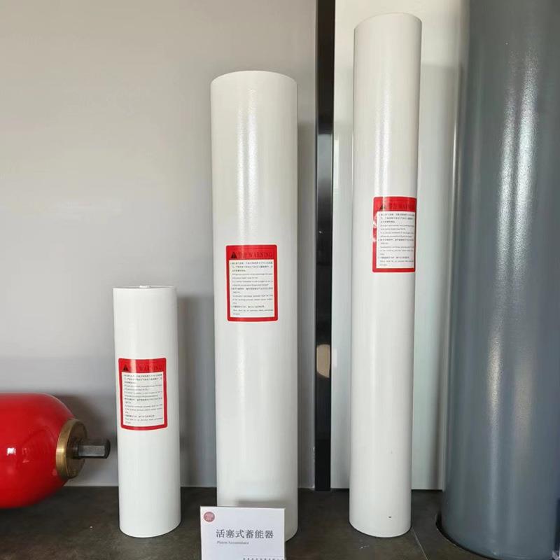 ZP活塞式蓄能器高压容器液压系统储能