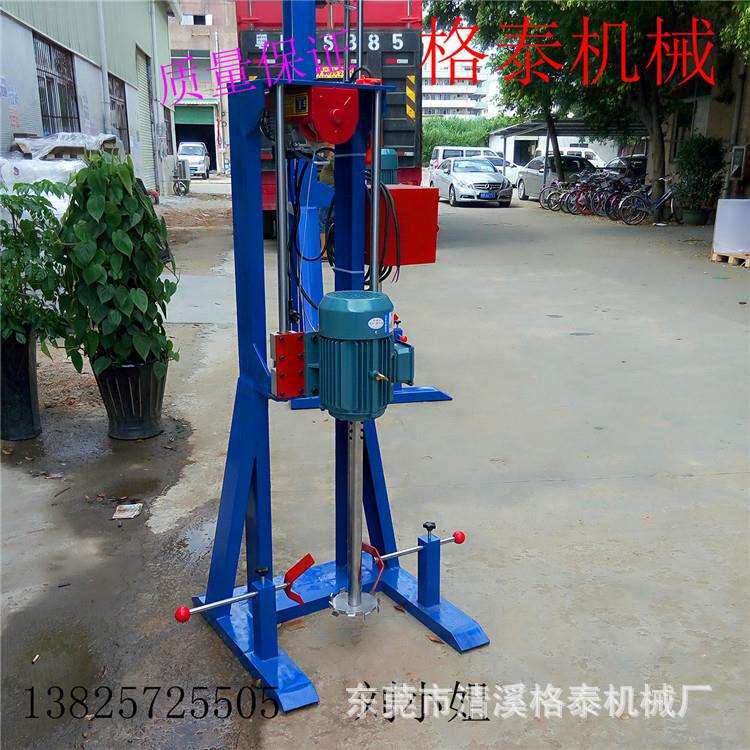 珠海供应电动分散机 油漆涂料分散混合机 化工液体用溶和器