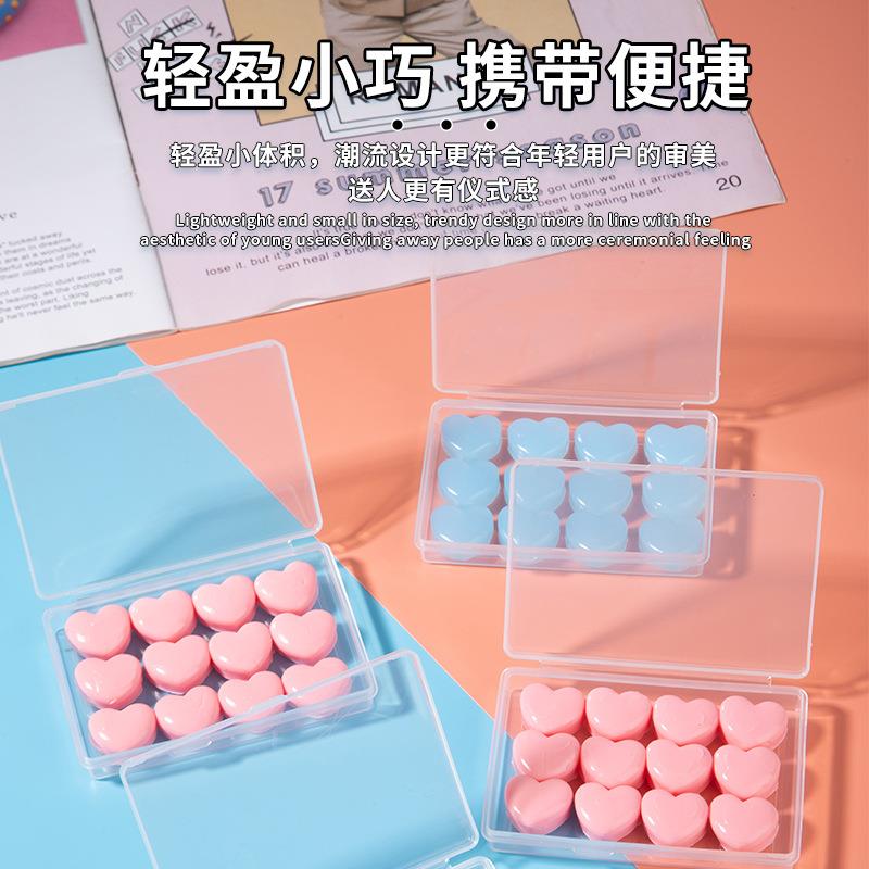 厂家销售跨境货源 桃心硅胶泥耳塞游泳淋浴防噪音宿舍睡眠耳塞