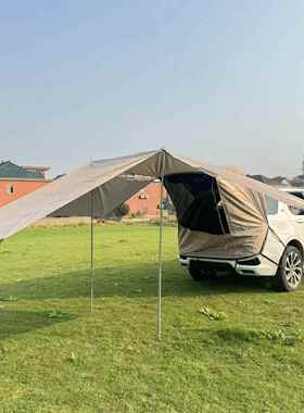 户SUV自驾游烧野营车尾DM-9182延伸帐篷遮阳防雨汽天车旅行后备外