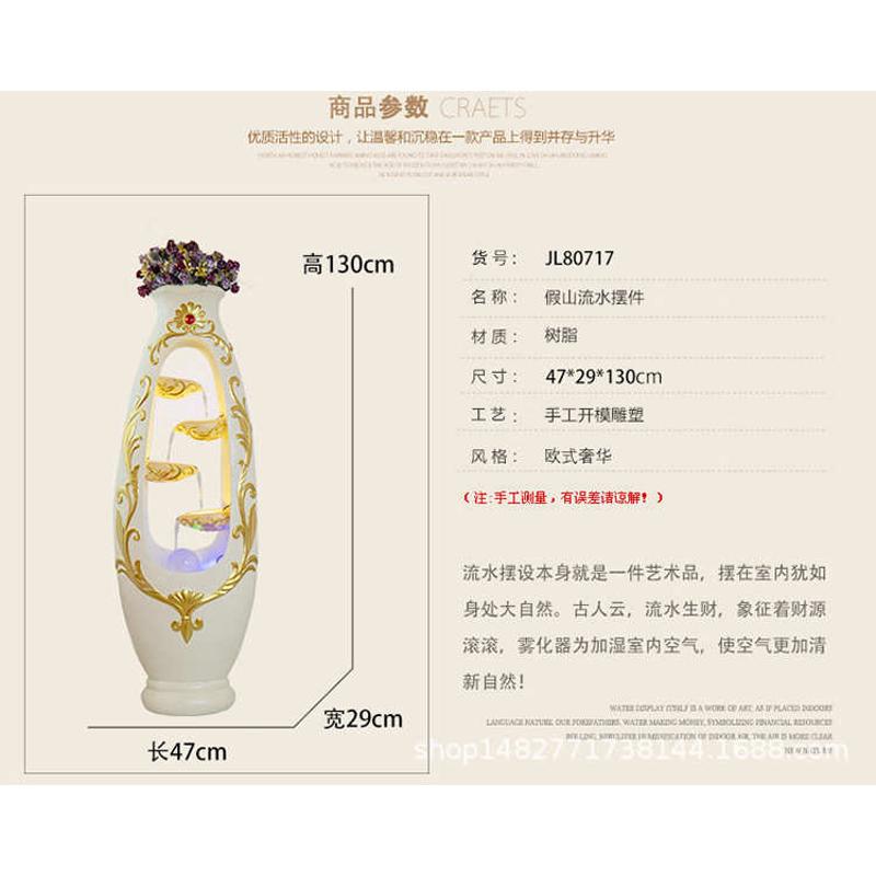 创意摆件加湿器工艺品喷泉家居水景瑞摆设办公室智装饰品流水客厅