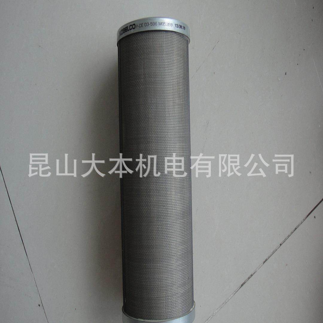 供应神钢空压机原装正品配件P-CE03-596油分 油雾分离器滤芯