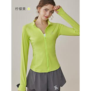 悦步运动套装女秋打羽毛网球健服身房瑜伽晨练跑训服跑步速干