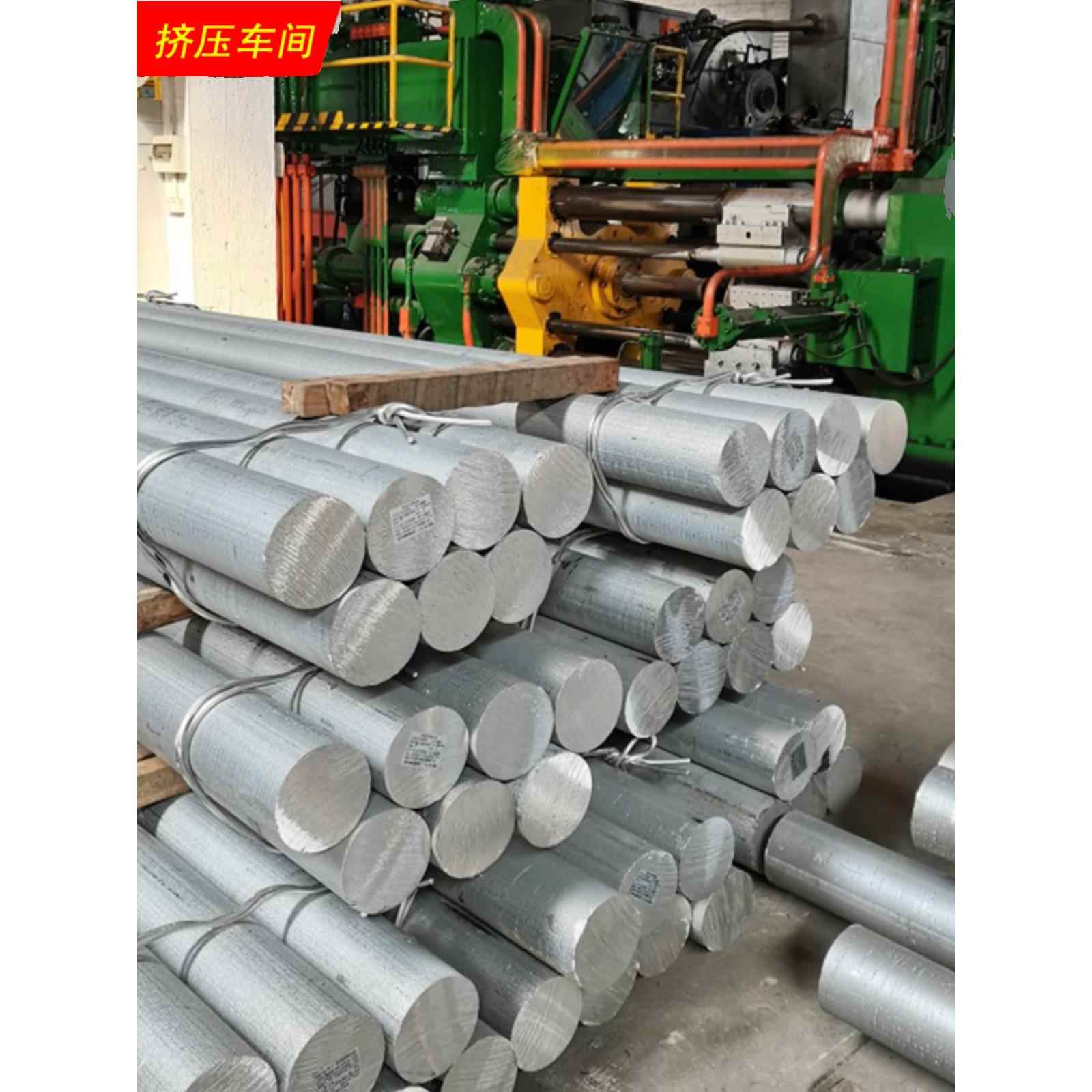 铝型材开模定制 挤压加工异形材工业材铝合金 CNC孔加工喷砂氧化