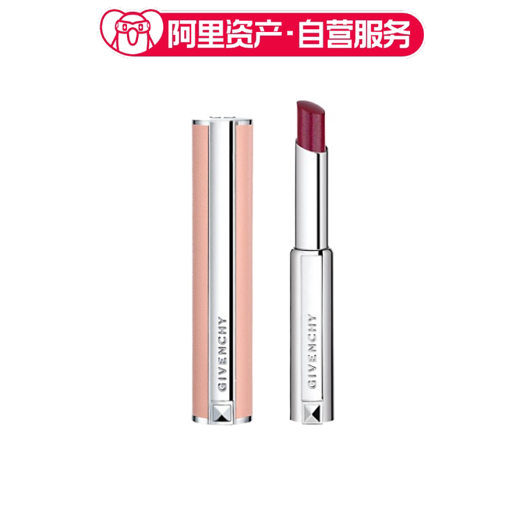 GIVENCHY纪梵希 小粉唇口红 易上色 #304 暗夜玫瑰