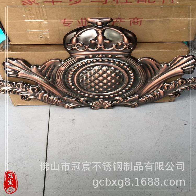 直径230mm圆形仿古铜花件304不锈钢门花配件铜门玻璃门装饰配件