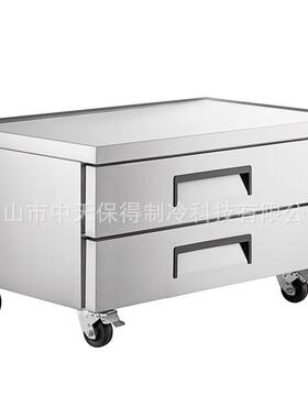 Chefbase 美式抽屉冷藏沙拉柜开槽保鲜沙拉台展示柜操作工作台