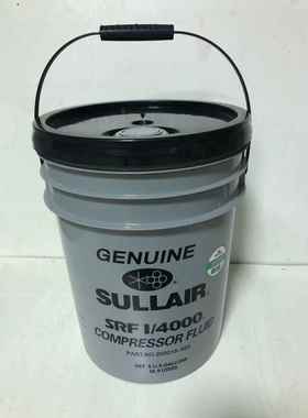 寿力螺杆式空压机油250019-662空气压缩机专用冷却液润滑油20L