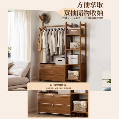 小户中型家F997H968用衣柜挂衣架物置架一体式复古卧室风床头衣帽