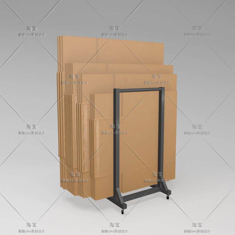 家用纸箱收纳层架废旧纸板箱空快递盒打包箱分类整理架子置物架推